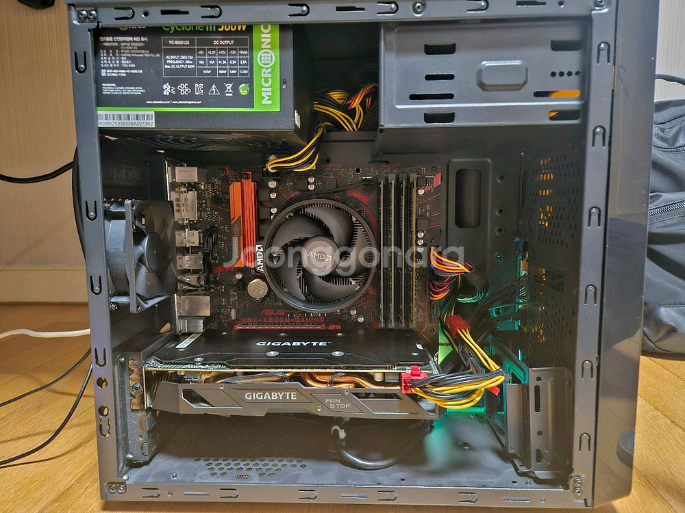 5700x rx580 컴퓨터 데스크탑--1