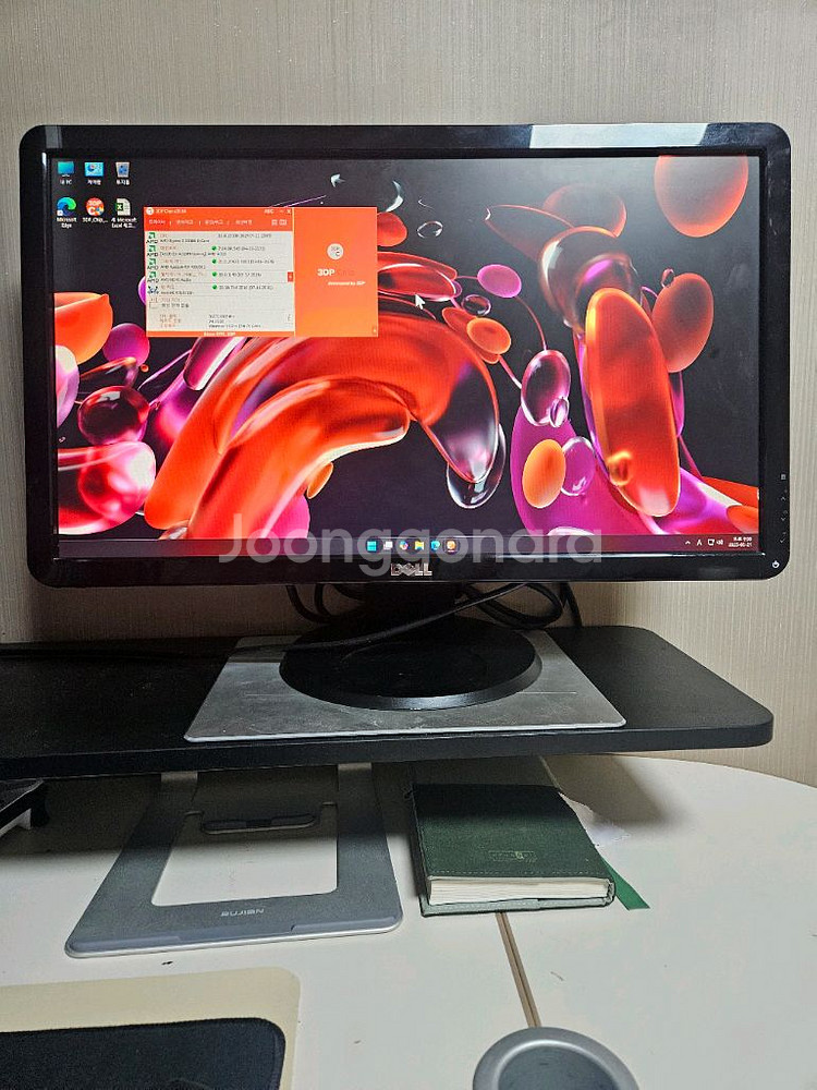 5700x rx580 컴퓨터 데스크탑--2
