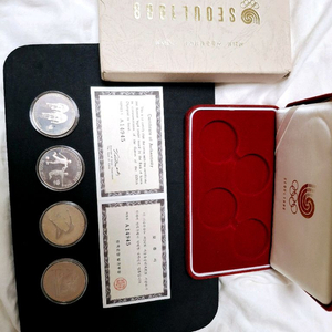 한국은행 1988년 서울올림픽대회 5차 완미 기념주화