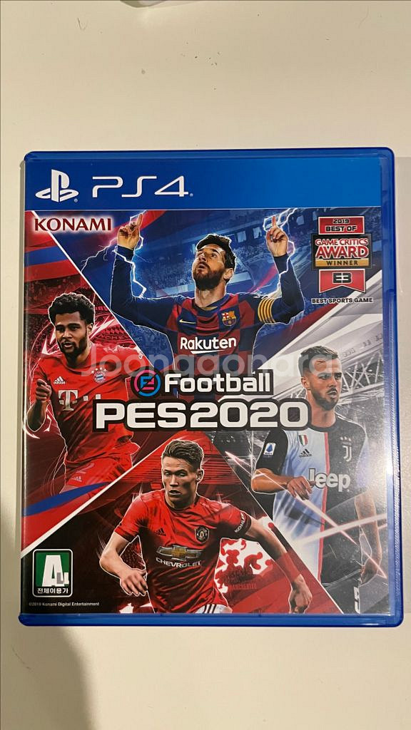 ps4 pes 2020 팝니다--0