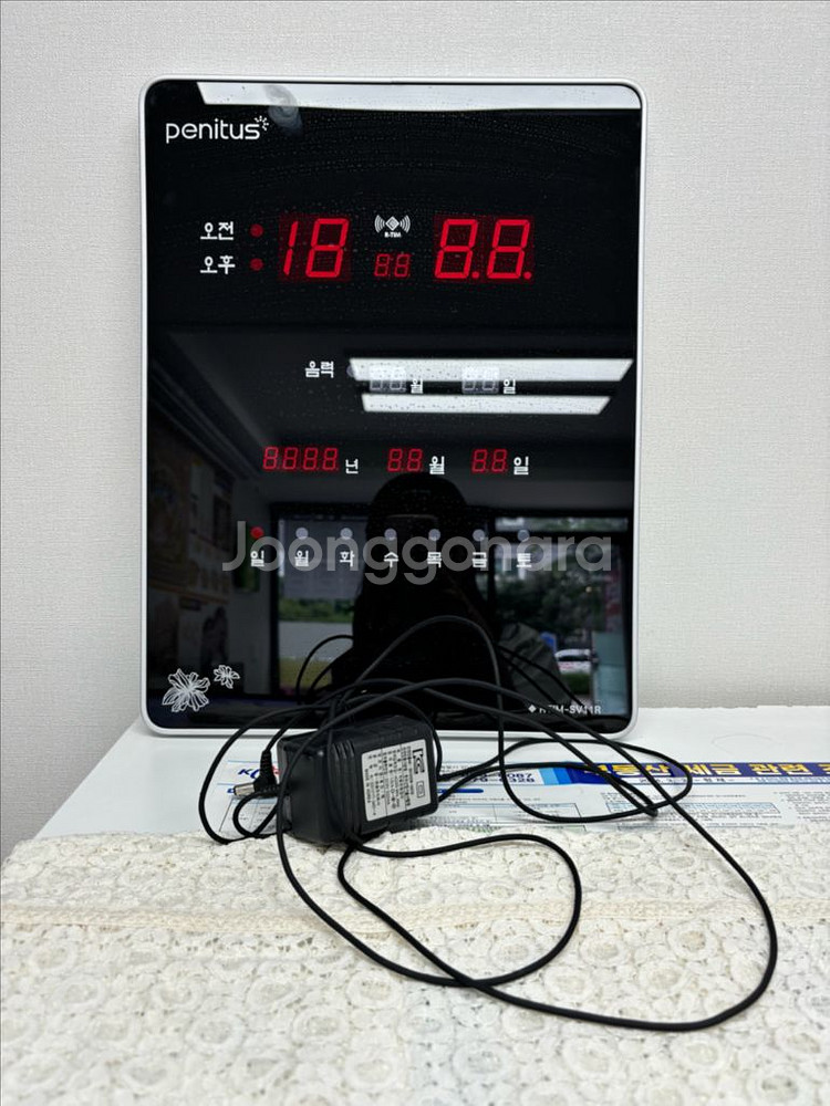 페니투스 LED 전자 벽시계--0