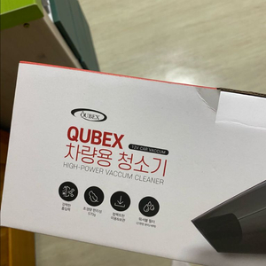 차량용 청소기 미니 무선 청소기 자동차 새상품 미개봉