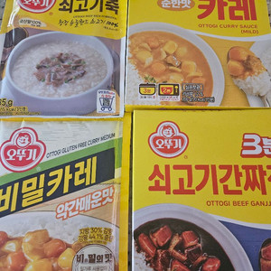 오뚜기 즉석식품
