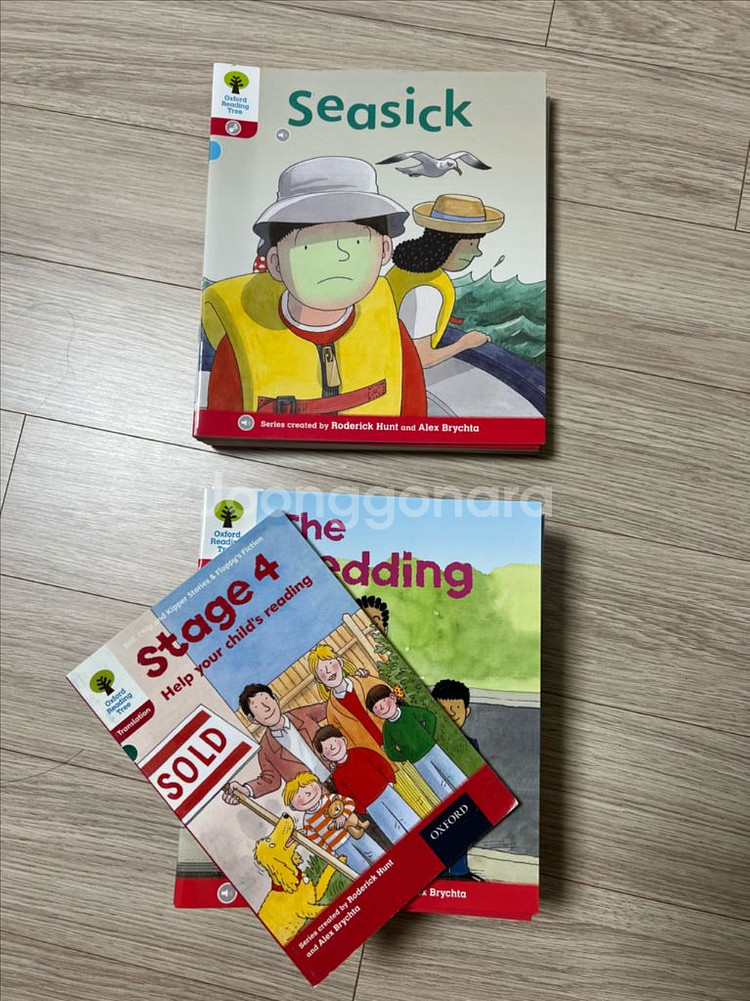 옥스포트 리딩트리 ort 3-5단계--2
