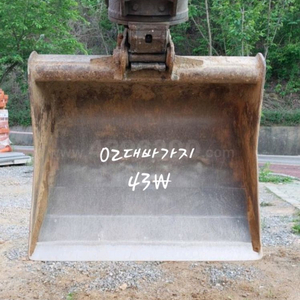 굴삭기02대바가지