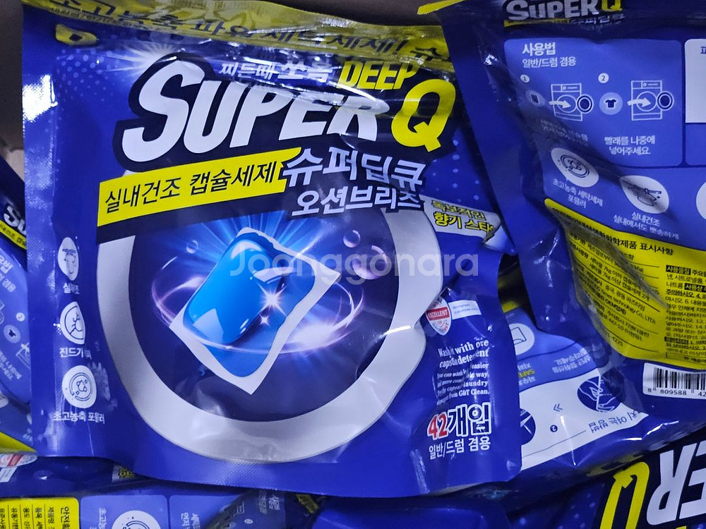 슈퍼딥큐 오션브리즈향 캡슐 세제--0