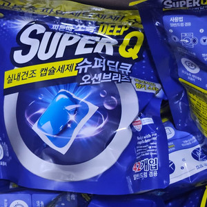 슈퍼딥큐 오션브리즈향 캡슐 세제