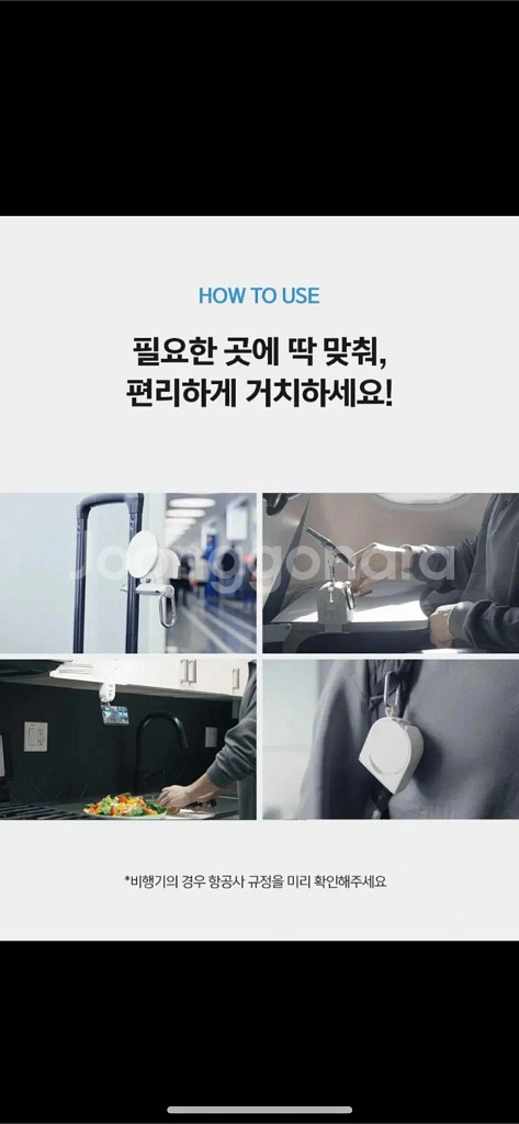 맥세이프 멀티 거치대 휴대폰 스탠드 갤럭시/아이폰--0