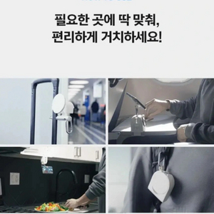 맥세이프 멀티 거치대 휴대폰 스탠드 갤럭시/아이폰