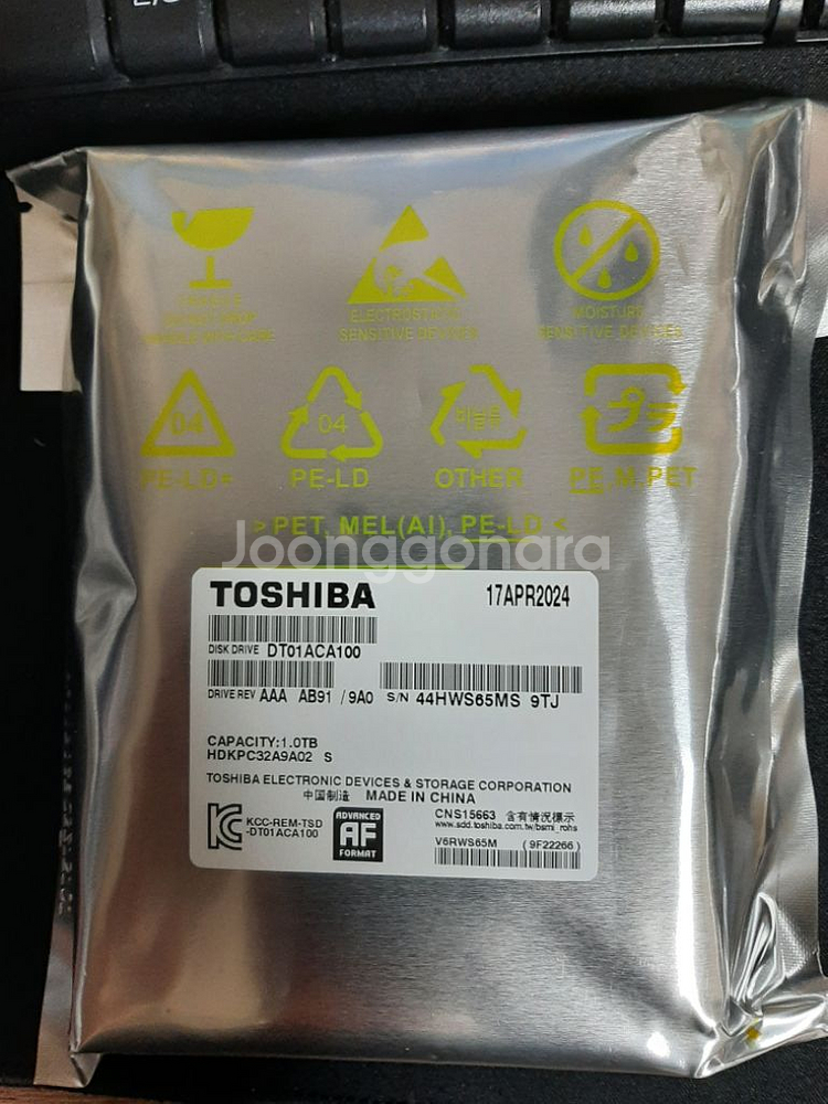 도시바, 1TB HDD--0