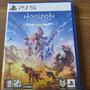 PS5 호라이즌 제로던 리마스터(미개봉)