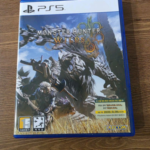 PS5 몬스터헌터 와일즈