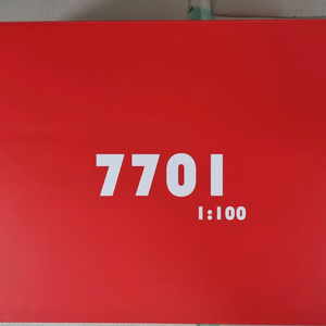 장용 7701 mgex 미드나이트 +빛날