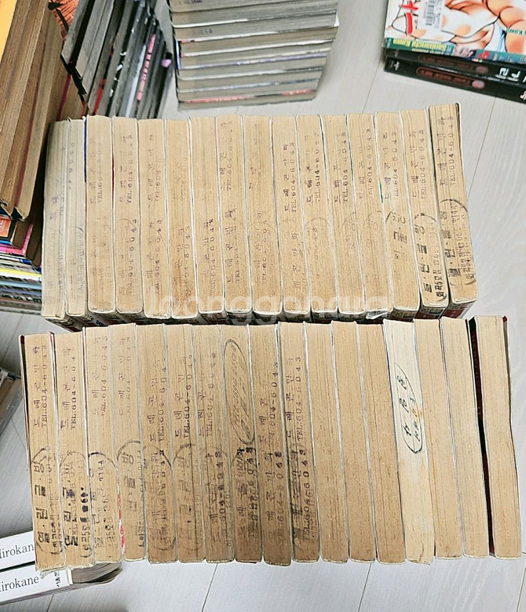 할렐루야보이 1-33권--1