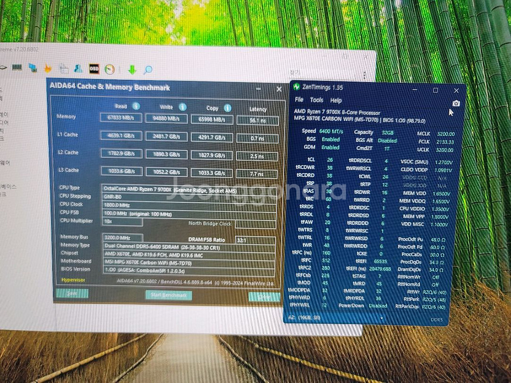 킹뱅크 ddr5 6000 cl28 32gb(16x2)--2
