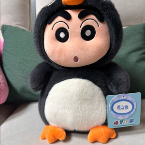 짱구 펭귄 인형 대행 새상품
