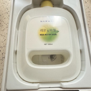 나르왈 프레오 세재 정품 새제품