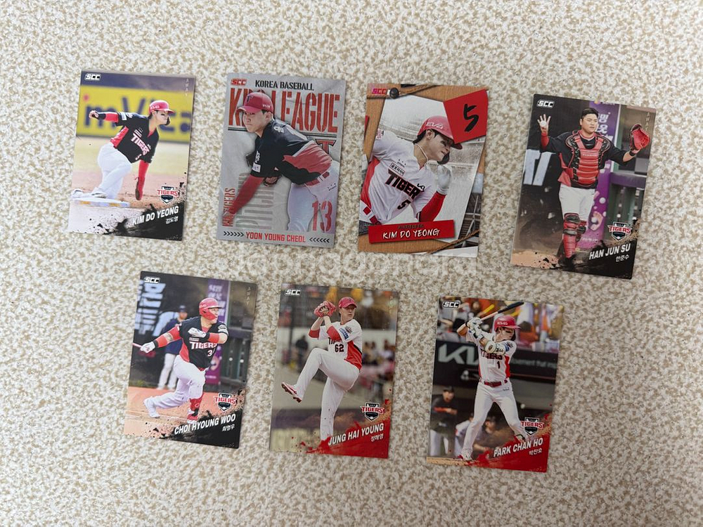 2025 KBO선수카드 판매합니다(삼성 제외 9구단)--0