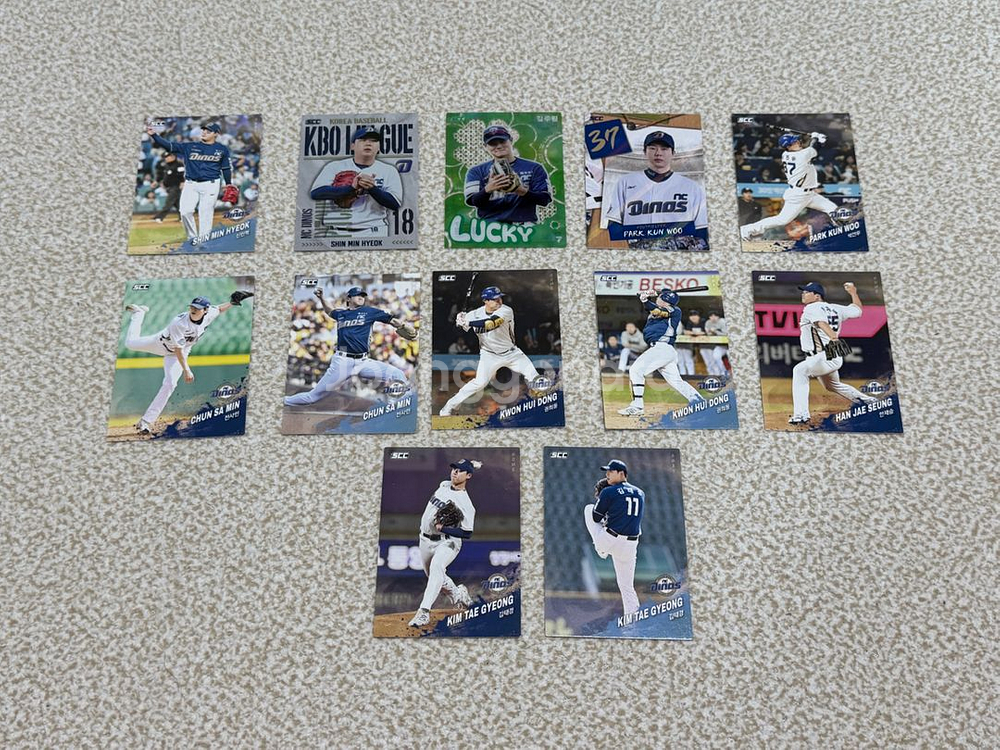 2025 KBO선수카드 판매합니다(삼성 제외 9구단)--4
