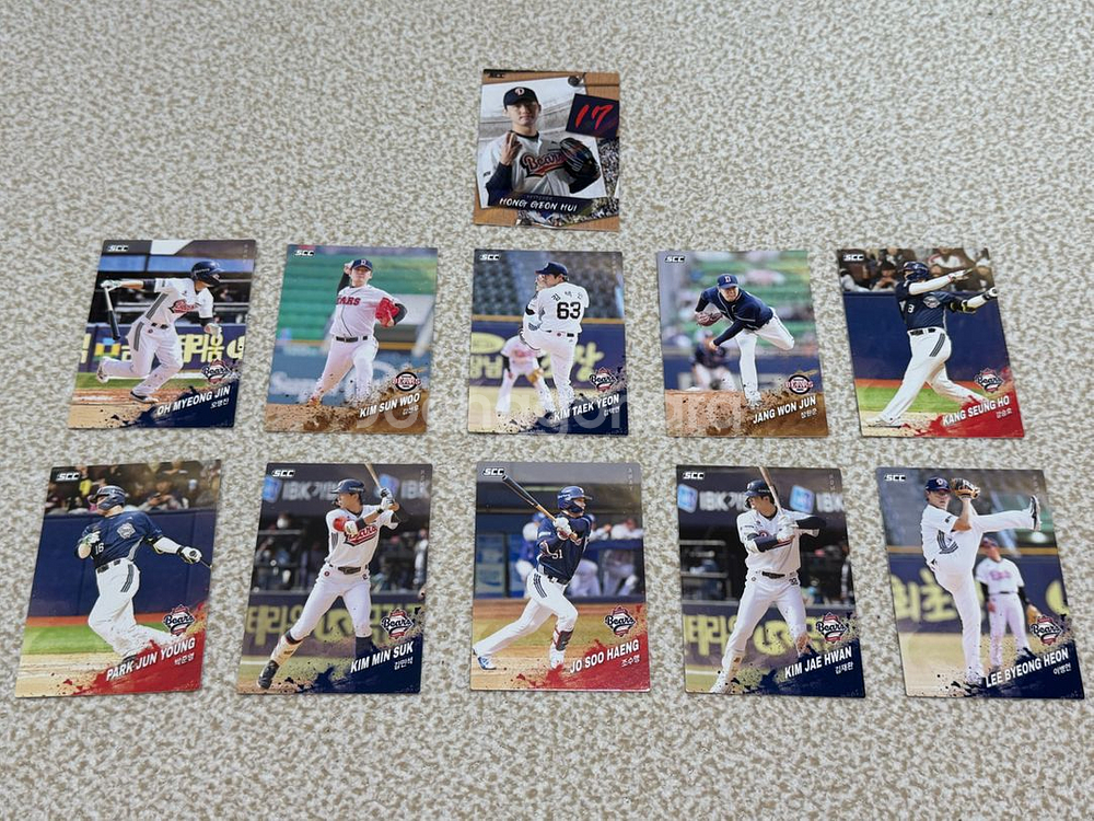 2025 KBO선수카드 판매합니다(삼성 제외 9구단)--6
