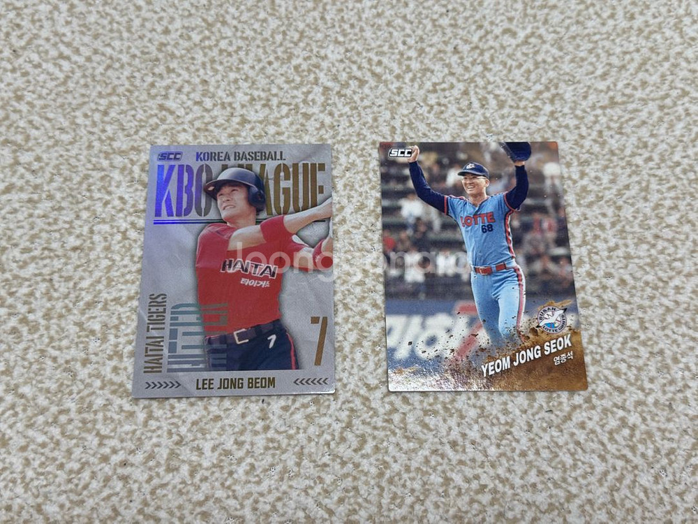 2025 KBO선수카드 판매합니다(삼성 제외 9구단)--7