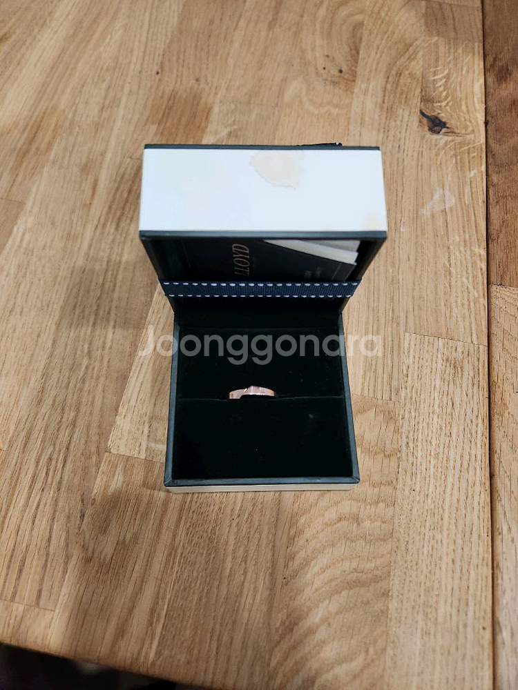 로이드 남성 커플링--0