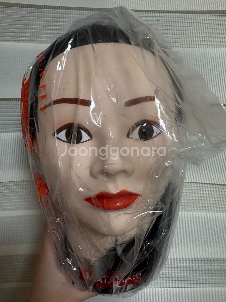 마타하리 시험용 통가발--0