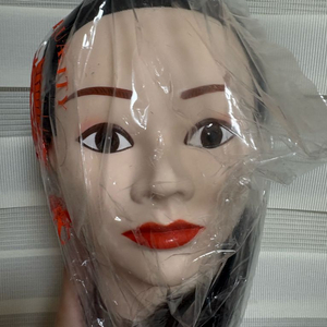 마타하리 시험용 통가발