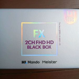 FX 20대 (GPS 미포함)