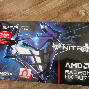 9070xt 니트로