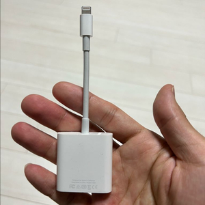 애플 라이트닝 to USB 3 카메라 어댑터