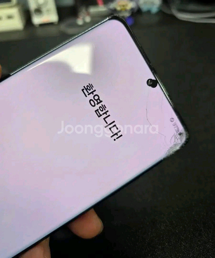 갤럭시 S21울트라 256gb 자급제 공기계--4