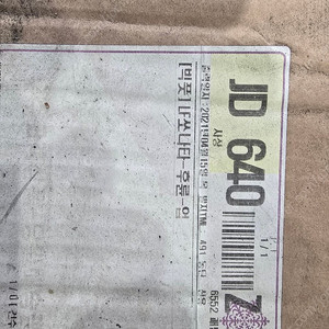 LF소나타,K5 JF ,DN8, DL3 호환 업스프링