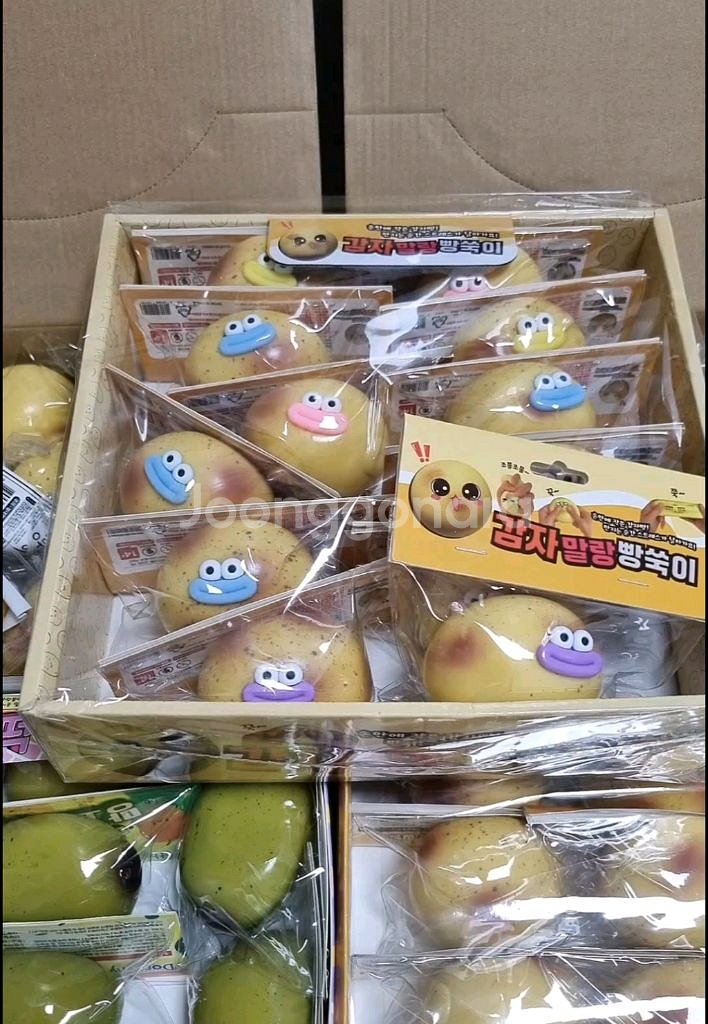 감자빵 말랑이 스트레스볼 말랑이 빵떡말랑이--2
