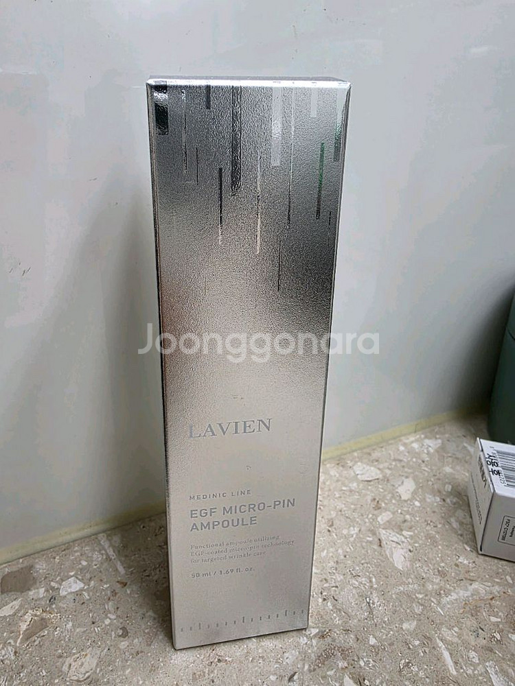 라비앙 EGF 마이크로핀 앰플 50ml--0