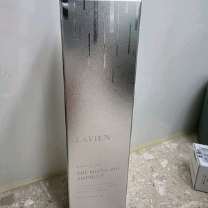 라비앙 EGF 마이크로핀 앰플 50ml