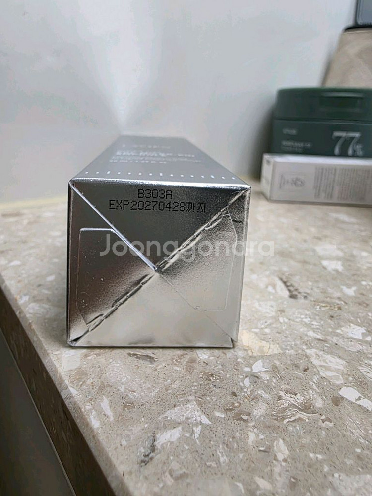 라비앙 EGF 마이크로핀 앰플 50ml--1