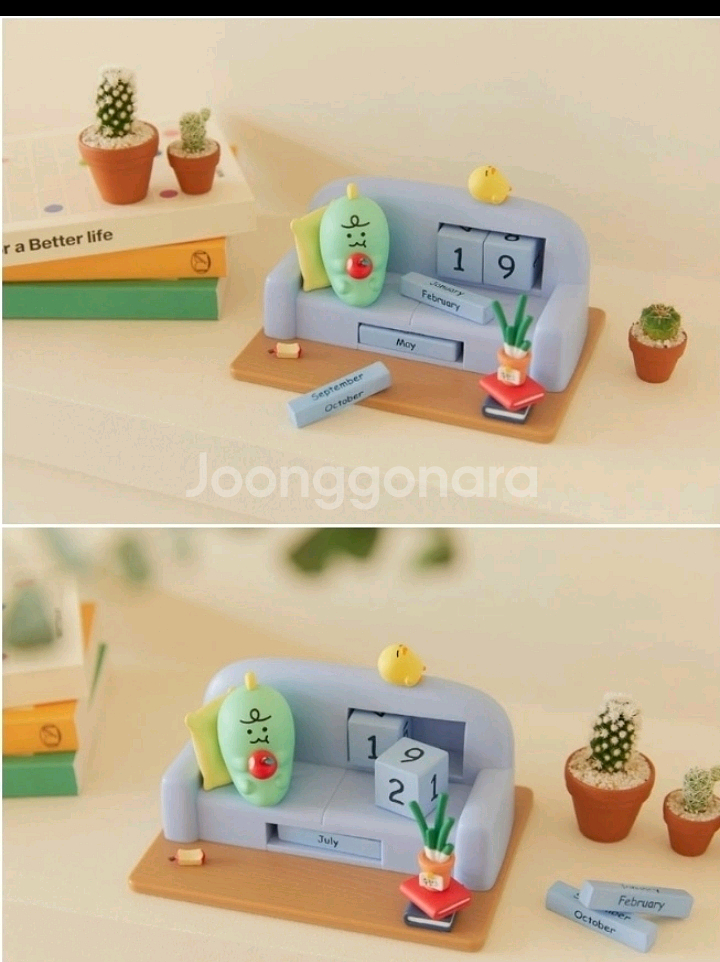 죠르디 캐릭터 사무실 만년달력--1