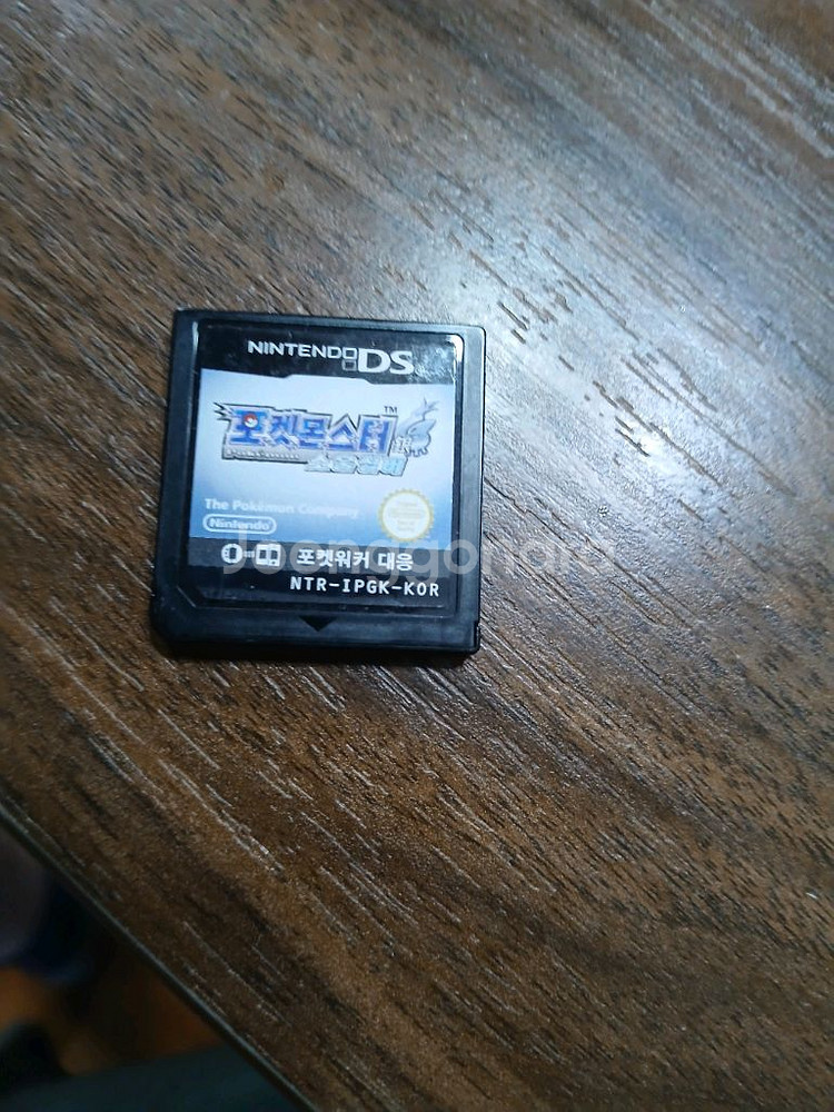 닌텐도 ds 3ds 소울실버 칩--0