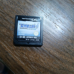 닌텐도 ds 3ds 소울실버 칩