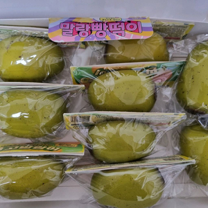 손으로 익히는 망고말랑이 스트레스볼 빵떡말랑이 감자빵
