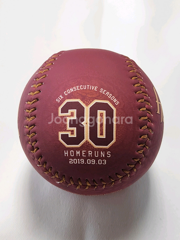 박병호 6년 연속 30홈런 기념구--0