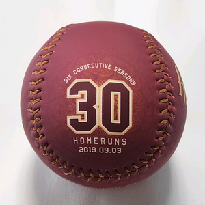 박병호 6년 연속 30홈런 기념구