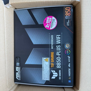 B850 터프 팝니다