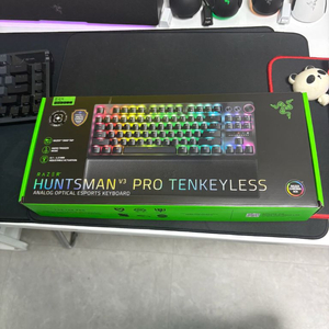 레이저 헌츠맨 V3 Pro TKL