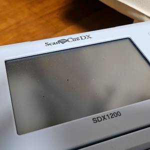 브라더 스캔 앤 컷 1200