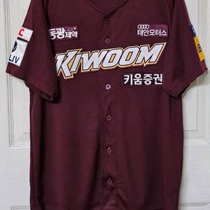 [100] 키움히어로즈 고급형 원정 유니폼