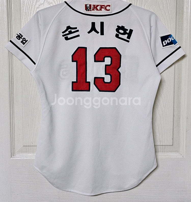 [80] 두산베어스 홈 유니폼(손시헌)--1