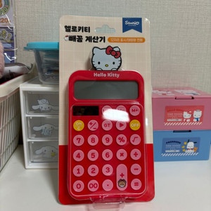 헬로키티 계산기 [정품 새상품]