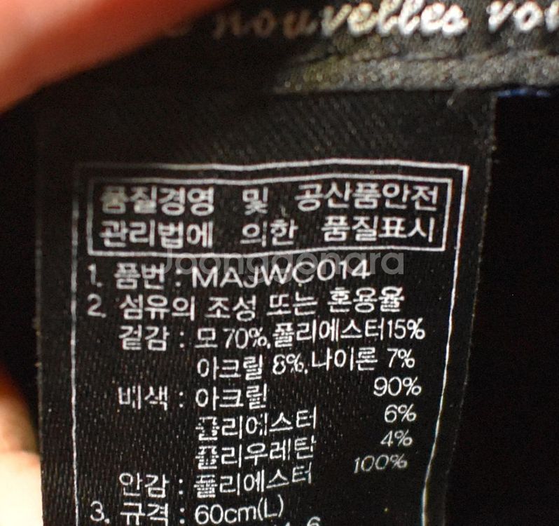 밀레 모자<<60>>--3